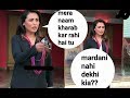 Rani Mukherji Says To A Reporter During Her Promotion Of Film Hichki