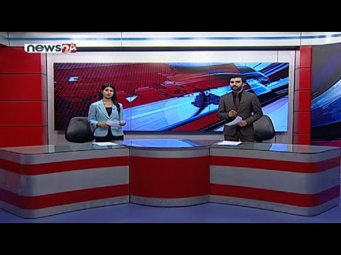PRIME TIME NEWS_2078_02_29 - NEWS24 TV