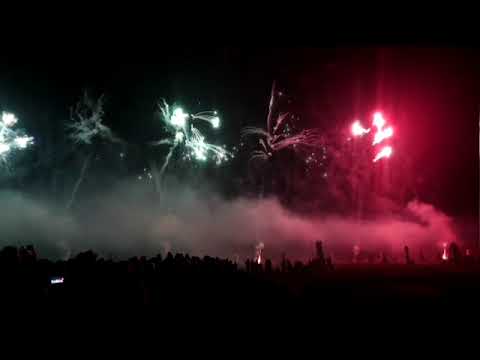 32. Internationaler Feuerwerkswettbewerb in Hannover Team Malaysia, Red Flame Spezial Effects