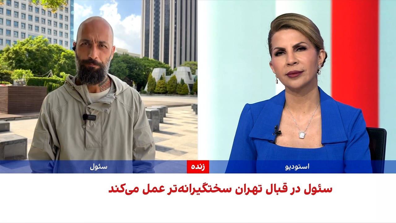 کره‌ جنوبی جمهوری اسلامی را مسئول حمله به کشتی خود در تنگه هرمز دانست
