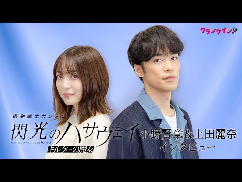 重盛さと美、36歳自撮りショットが話題に「目の保養」「天使すぎる」 - エンタメ - ニュース ｜クランクイン！