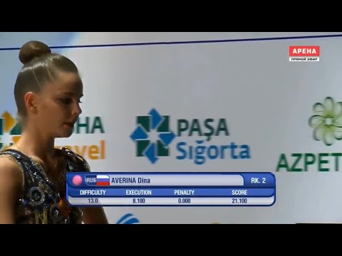 2019.04.28 Баку - Аверина Дина 1998 🇷🇺RUS - Мяч 21,100 🥈 - World Cup Baku 2019