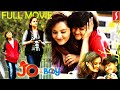 Jo And The Boy Tamil Dubbed Full Movie Manju Warrier Sanoop Santhosh Lalu Alex