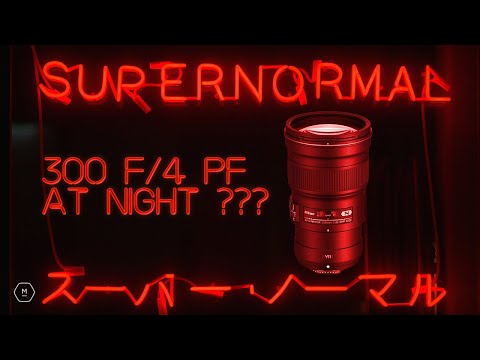 Nikon 300 F/4 PF at Night Handheld | Imposible ? | Come See ... | Small, Light, Useful | Matt Irwin