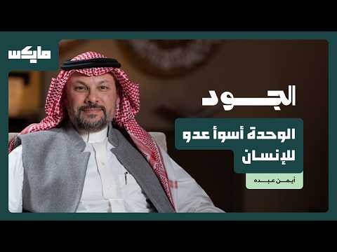 Yemeni Windows Media