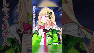 アキロゼが思うリスナーのすごい行動 / アキ・ローゼンタール / ホロライブ / 切り抜き / #shorts