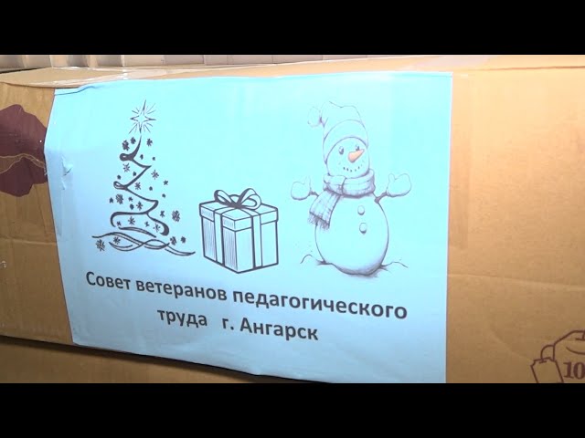 На передовой тоже должен быть праздник