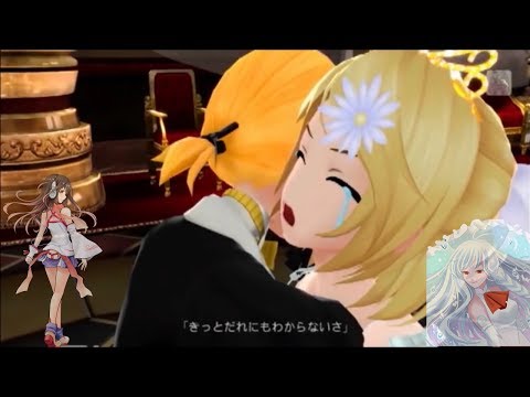 [ LUMi V4 x Kokone ] The Servant of Evil / 悪ノ召使  [ Vocaloid 4 ]