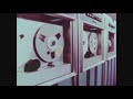 Drake Marvin S Room Playing From Another Room