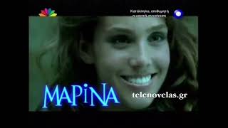 Τίτλοι Αρχής STAR #1