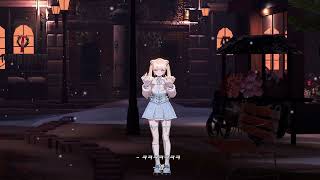 【251217】 먼푸서버 마지막날 + 크라임씬 클리너 🐹