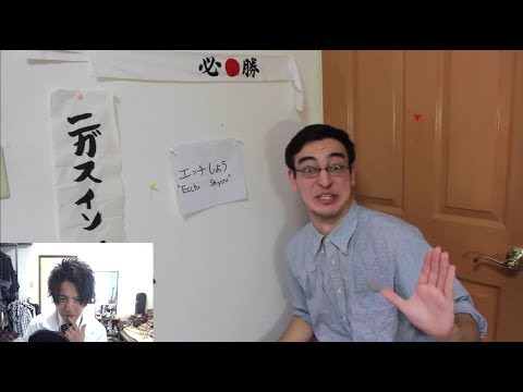 Japanese Reacts To Japanese 101 (FilthyFrank)