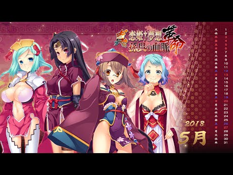 Nightcore - I Ain't Comin' Back (Morgan Wallen & Post Malone)