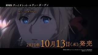 Blu-ray＆DVD CM