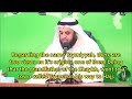 Biography Of Shaykh Al Islam Ibn Taymiyyah