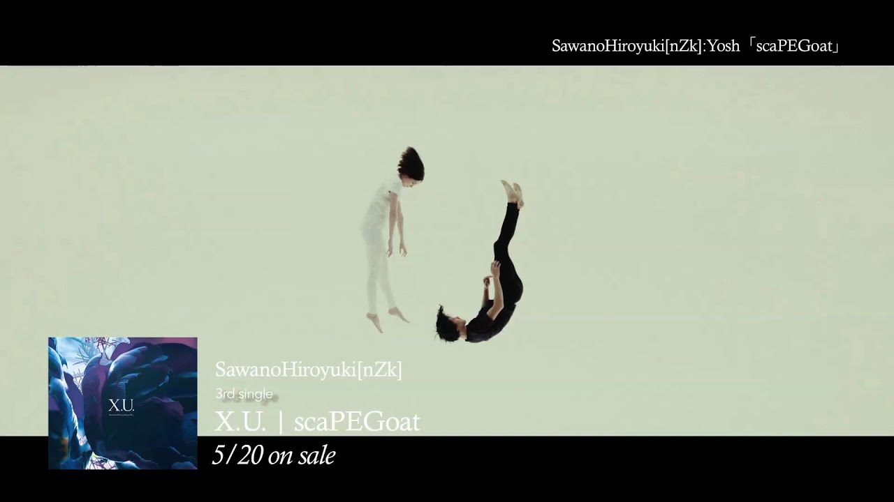 邦楽 ADK OMNIBUS VOL.2 GISM V/A | ADK Omnibus Vol.1 compilation LP