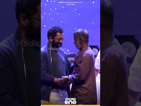 'എവിടെ എന്റെ അപ്പൻ...'; അച്ഛനെ വേദിയിലേക്ക് ക്ഷണിച്ച് ​ഗായകൻ വേടൻ | Vedan