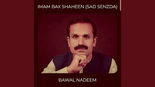 Download lagu Najitay Kap Khd mp3