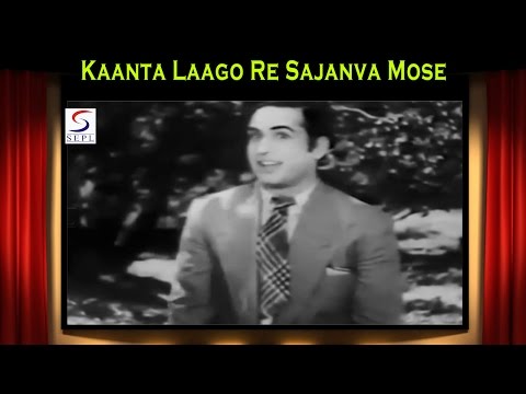 काँटा लागो रे सजनवा मोसे — वीडियो थंबनेल