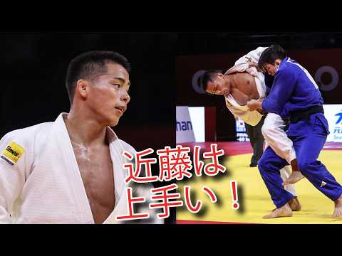 近藤隼斗 KONDO Judo Grand Prix Qingdao 2025