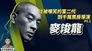 [討論] 風林火山坎城首映不如預期