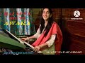 Hai Apna Dil To Awara Instrumental Keyboard Music Mithu Nayak Ghosh