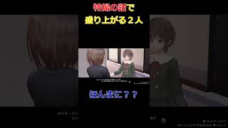 [配信切り抜き]特撮の話で盛り上がる2人と勝手に盛り上がる男[BLUE REFLECTION SUN/燦] #shorts