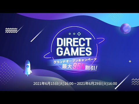 DIRECT GAMESɥץ󥭥ڡȥ졼顼