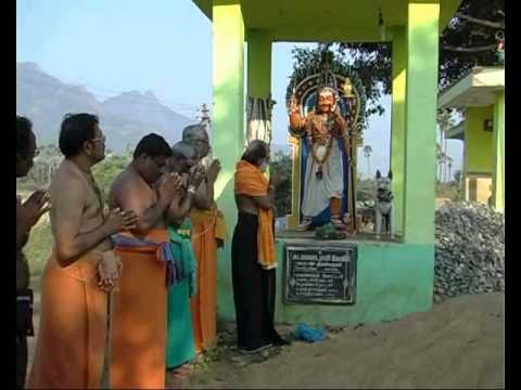 Madan Varane | Ayyan Dharisanam