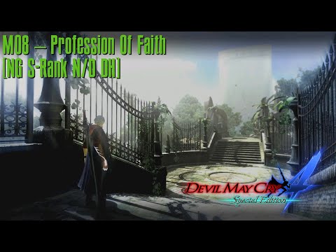 DMC4SE M08 New Game S-Rank [Nero/Dante Devil Hunter]