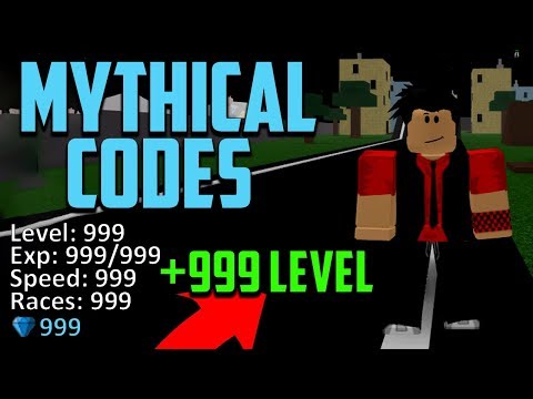 All Codes Roblox Speed Simulator 2 смотреть онлайн на Hahlife - 