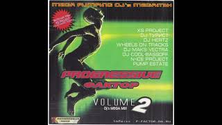 XS Project – Штырит До Упора (FULL TRACK)