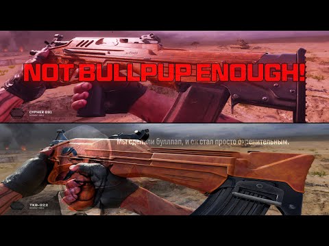 Cypher 091 but it's actually a cursed bullpup (aka the TKB-022)