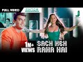 Sach Keh Raha Hai Deewana Rehnaa Hai Terre Dil Mein R Madhavan Dia Mirza K K