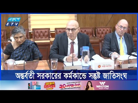 দেশে নির্বাচনমুখী যাত্রা শুরু হয়ে গেছে, বলছেন আইন উপদেষ্টা