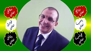 03 ★ التناظرية 3 image