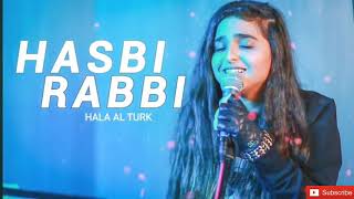 Hala Alturk - Hasbi rabbi  official video  حلا 