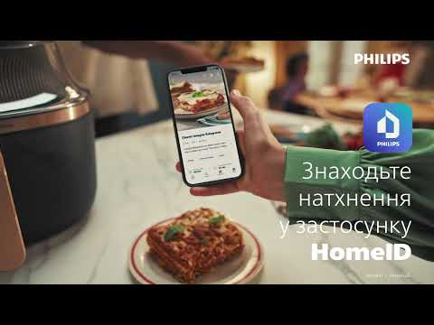 Мультипіч Philips NA321/00