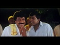 En Purusan Kuzhandai Madhiri Tamil Movie Scene 06