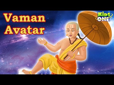 VAMANA Avatar Story | Lord Vishnu Dashavatara Stories For Kids | KidsOne