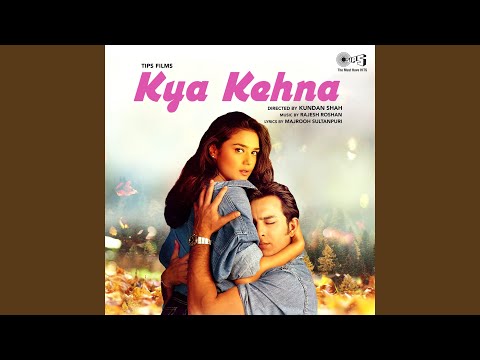 Aye Dil Laya Hai Bahaar — watch video