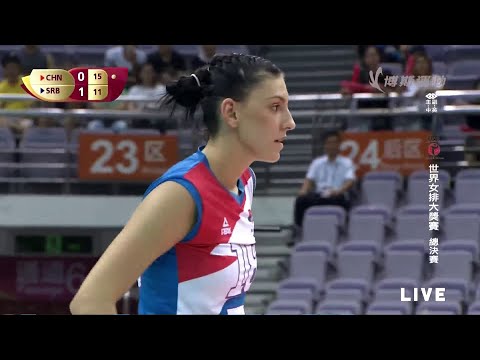 Tijana Boskovic | 2017.08.06 World Grand Prix | Final | China vs Serbia (12-4)