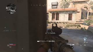 【実況】カロクが送る深夜のCOD:MW #1