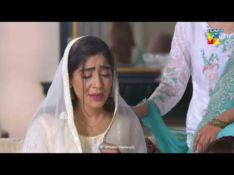 Meri Kia Ghalti Hai Phupo Ki Wajah Se... Roag - HUM TV Drama
