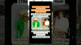 Download lagu Amalan agar terbebas dari krisis uang'Abah guru sekumpul#doamustajab#shortvideo mp3