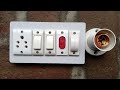 Fuse Connection Indicator Connection