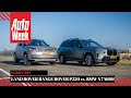 BMW X7 M60i vs. Land Rover Range Rover P530 - AutoWeek dubbeltest