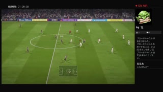 まーくんFIFA18FUT