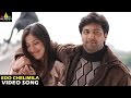 Rakshakudu Songs Edo Chelimila Video Song Jayam Ravi Kangana Ranaut Lakshmi Rai