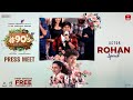 Actor Rohan Speech At #90’s - A Middle Class Biopic Press Meet | YouWe Media